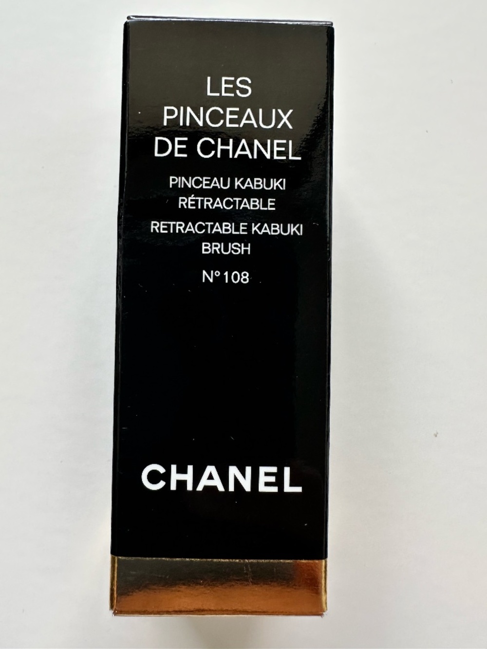 CHANEL LES PINCEAUX DE CHANEL Retractable Kabuki Brush N°108 New in Box